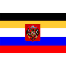 Подвесной российский армейский флаг Yehoy для украшения, 90*150 см 2024 - купить недорого