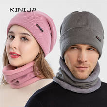 2020 Winter Beanies Hat Scarf Set Men Knit SkullCap Thick plush Unisex velvet cap Women Russia ski Neck Warm wool coldproof hat 2024 - buy cheap