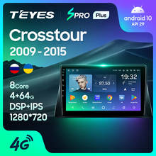 TEYES SPRO Plus-Radio Multimedia con GPS para coche, Radio con reproductor de vídeo, sin 2 din, dvd, para Honda Crosstour TF 2009 - 2015 2024 - compra barato