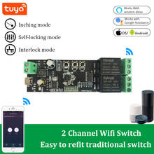 2CH Tuya APP Wifi Wireless DIY Smart Switch Module Remote Voice Control Smart Home Universal Remote Relay For Alexa Google Home 2024 - buy cheap