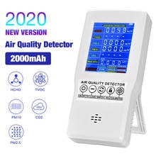 EU US Stock Formaldehyde Accurate Testing PM2.5 PM10 CO2 AQI Detector Indoors Measuring Tool Air Quality Monitor Multifunctional 2024 - buy cheap