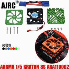 Arrma 1/5 kraton 8s ara110002t1 1/5 4wd outcast radiador do motor da liga de alumínio com fã ara390295 2024 - compre barato