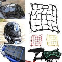 Corda elástica para capacete de motocicleta, 40x40cm, multifuncional, para bagagem, rede para bagagem, rede para malas, tanque de cauda, rede 2024 - compre barato