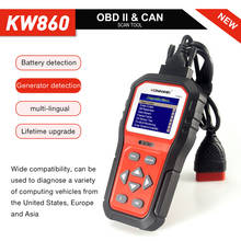 Konnwei-leitor de códigos kw860 obd2 eobd, para limpeza de falhas em veículos 12v, ferramenta de diagnóstico enjine, frete grátis 2024 - compre barato