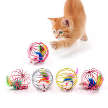 Палочка игрушечная для кошек с пером и колокольчиком, игрушечная клетка для мыши, пластиковый искусственный цвет, яркий игрушка-тизер для кошек, товары для домашних животных, случайный цвет, 1 шт. 2024 - купить недорого