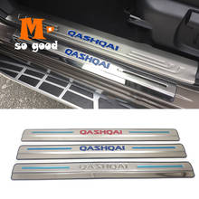 for Nissan Qashqai J11 Stainless steel 2015 2016 2017 2018 Door Sill Scuff Plate Sills Pedal Car styling Accessories 4Pcs 2024 - buy cheap
