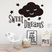 Diy сладкий сон облака самоклеющиеся виниловые водонепроницаемые настенные художественные наклейки для детской комнаты домашние вечерние обои 2024 - купить недорого