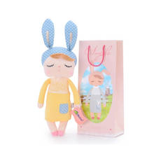 Metoo Boxed Doll kawaii Plush Soft Stuffed Plush Animals Baby Kids Toys for Children Girls Boys Birthday Christmas Angela Rabbit 2024 - buy cheap