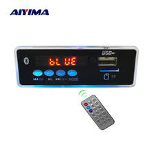 AIYIMA MP3 декодер аудио доска музыкальный плеер синий светодиодный дисплей 5 Вт * 2 усилитель Расшифровка Bluetooth AUX USB SD карта FM радио 2024 - купить недорого