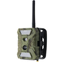 12MP Scouting Trail Cameras MMS GSM GPRS 940nm IR Led Invisible Animal Photo Trap Hunting Camera 2024 - buy cheap