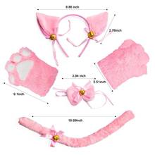 Women Cat Maid Cosplay Costume Plush Ear Bell Headband Bow Tie Choker Gloves 1XCA 2024 - buy cheap