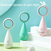 Cute LED Bluetooth Speaker Portable Wireless Loudspeaker HIFI Sound For Computer Tablet Table Desk Lamp For Bedroom Study 2024 - buy cheap