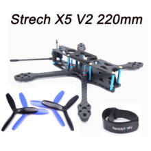 Stretch Strech X5 V2 220 220MM w/5,5mm Arm Freestyle FPV Racing Kit de armazón de repuesto ricóptero mejora Johnny 5 pulgadas 225mm 2024 - compra barato