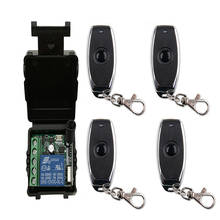 Dc12v 1ch 1 ch 10a interruptor de luz de controle remoto relé saída módulo receptor de rádio + um botão de metal remoto garagem porta/lâmpada