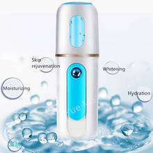 Protable Mini Face Steamer Travel Nebulizer Nano Spray Mist Facial Steamer Moisturizing Humidifier Skin Care USB Charging 40#121 2024 - buy cheap
