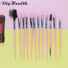 Dighealth 12 pcs Makeup Brushes Set For Foundation Powder Blush Eye Shadow Concealer Lip Eye Make Up Brush Beauty Tools 2024 - buy cheap