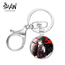 Chaveiro de vidro anime akame kill, pingente com fivela lagosta 2024 - compre barato