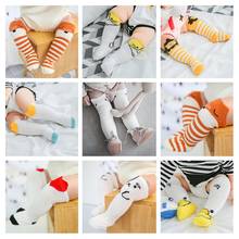 Гольфы для новорожденных, малышей носки для маленьких мальчиков и девочек Однотонные Нескользящие гетры с рисунком кролика, теплые длинные носки для малышей 2024 - купить недорого