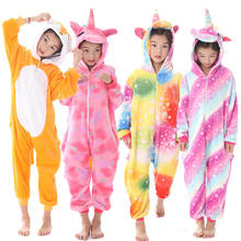 Sudadera con capucha de animal para niños, mono de Panda de dibujos animados, Cosplay de unicornio arcoíris, pijamas de franela de 4, 6, 8, 10 y 12 años 2024 - compra barato