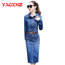 YAGENZ-vestido vaquero de manga larga para mujer, vestido largo coreano con cinturón, ajustado, para primavera y otoño, 665 2024 - compra barato