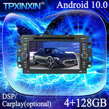 IPS Android 10 4+128G PX6 For Chevrolet Aveo Captiva 2002-2011 Multimedia Player Tape Recorder GPS Navi Auto Radio Head Unit DSP 2024 - buy cheap