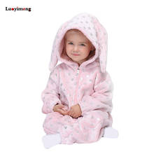Pijama Kigurumi de franela para niños, mono de dormir de conejo, Animal, unicornio, cálido, Invierno 2024 - compra barato