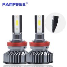 PAMPSEE H11 LED Car Light H8 LED H1 H9 H3 H4 9005 HB3 9006 HB4 9004 9007 880 72W 8000LM 12V 24V 6500K Auto Headlight Fog Lamp 2024 - buy cheap
