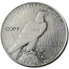 Fecha 1927-D Moneda de copia chapada en plata de dólar de la paz 2024 - compra barato