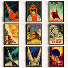 Vintage Russian Propaganda Poster The Space Race Retro USSR CCCP Posters and Prints Canvas Paper Wall Art Home Room Decor 2024 - buy cheap