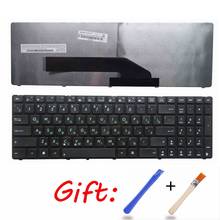 Russian Black laptop keyboard FOR ASUS K51AC K51AE K61IC K70 K70AC K70AE K62F K62JR K62F RU keyboard with frame 2024 - buy cheap