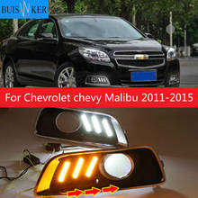 2 uds LED luces de circulación diurna DRL niebla lámpara para Chevrolet chevy Malibú 2011, 2012, 2013, 2014, 2015 con señal amarilla 2024 - compra barato