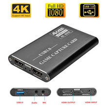 4K HDMI игра Карта видеозахвата USB3.0 1080P Grabber ключ hdmi карта захвата для OBS захвата игра карта захвата в прямом эфире 2024 - купить недорого