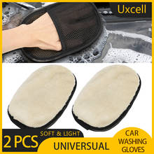 Uxcell-guantes de lana de imitación para motocicleta y bicicleta, manopla Universal para lavado de coches, herramientas de limpieza, 2 piezas 2024 - compra barato