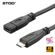 USBC Extension Cable 3.1 Gen 2 PD Fast Charging Data 10Gbps DP Video Audio Earphone Wire For Gopro VR Phone USB Type C Extender 2024 - buy cheap