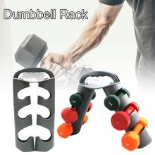 1PC Rotating Dumbbell Rack Home Gym Weightlifting Dumbbell Three-layer Fixed Combination Storage Floor Stand Holder 2024 - buy cheap