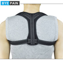 1Pcs BYEPAIN Adjustable Posture Corrector, Reflective Stripe Back Support Correct Belt Shaper Shoulder Posture Support Strap 2024 - buy cheap