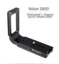 Placa de liberação rápida para câmera nikon d850, profissional 2024 - compre barato