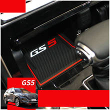 Car storage box interior door Gate Slot Pad Non-Slip Cup Mats Anti Slip Groove carpet for trumpchi gs5 gac 2019 2020 2021 2022 2024 - buy cheap