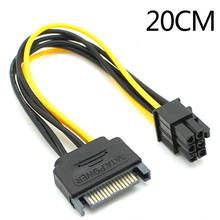 20CM SATA 15pin To 6pin PCIe PCI-e Express Graphics Card Power Cable For Miner 2024 - buy cheap