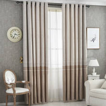 Blackout Brown  thick Linen Curtains for Living Room bedroom Window Treatments  panel drapes 2024 - buy cheap