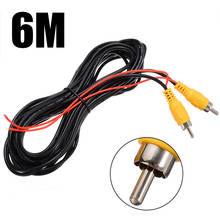 6m Video Cable Car Rear View Camera Universal RCA 6 Meters Wire for Connecting Reverse Camera with Car Multimedia Monitor 2024 - buy cheap