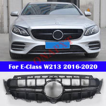 Grade automotiva para mercedes-benz e-class w213, modificado para e63 s amg, estilo vertical 2024 - compre barato