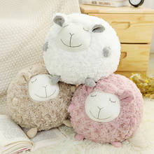 Almohada de oveja adorable para niños, juguete de peluche de alta calidad, regalo de San Valentín, Coreano ins, creativo, supersuave 2024 - compra barato