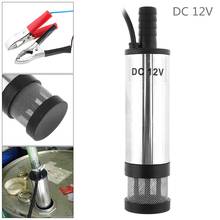 DC 12V 38MM Silver Portable Aluminum Alloy Car Electric Submersible Pump Fuel Water Oil Barrel Pump with 2 Alligator Clips 2024 - buy cheap