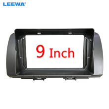 LEEWA-Adaptador de marco de Fascia para coche, reproductor de DVD con pantalla grande de 9 ", estéreo, 2DIN, para Toyota BB Subaru Dex 2024 - compra barato