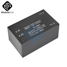 HLK-5M05 Compact Isolated Power Supply Switch Module 5W 1A AC-DC 220V to 5V Electronic Tools 2024 - buy cheap