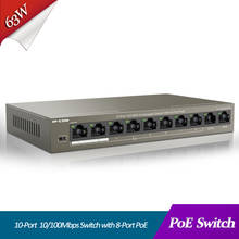 10 Port Desktop Fast Ethernet Switch with 8 Port PoE lan ethernet hub rj45 One-key VLAN 802.3af/at PoE switch 2024 - compre barato