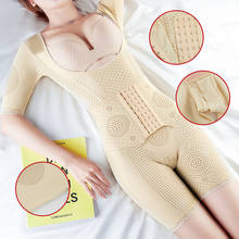 Body adelgazante debajo del busto para mujer, ropa moldeadora de cuerpo, entrenador de cintura, moldeadores de muslo, Control de brazo, barriga delgada 2024 - compra barato