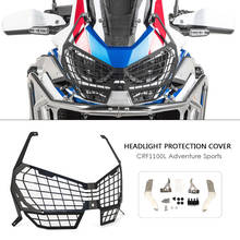 Для Honda Africa Twin CRF1100L CRF 1100 L Защита для фар мотоцикла Приключения спорта защитная крышка гриль 2024 - купить недорого
