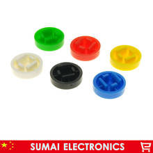 Tampa do botão interruptor táctil, tampa de botão micro para botão de interruptor de 12*12*1000mm, o pacote não inclui o interruptor, 7.3 peças